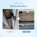 CU창원가음한림점 | 창원 성산구 가음동 가음한림풀에버 1way 시스템 에어컨 청소, 묵은 때와 곰팡이 싹~ 없앴어요!