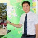 소나무공인중개사사무소 이미지