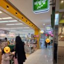 러닝어취브수학학원