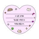 제일부분정비 | 대구엔진수리 믿고 차 맡길 수 있었던 정비 후기