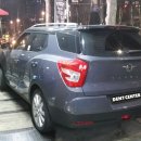 아현카부분정비 이미지