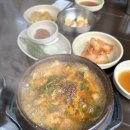 넝쿨하눌가든