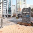 반곡동_국책연구단지 이미지