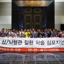 충무요양병원 이미지