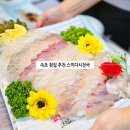 속초대게천국 | 속초 횟집 추천 애견동반 식당 중앙시장 근처 대게 맛집