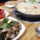 삼천포돌게장 네이버블로그