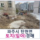금승근린공원 네이버블로그