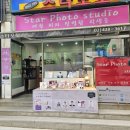 📸 고덕역에서 여권사진 찍고 온 솔직후기 :) 스타포토 사진관 방문기 ✨