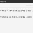 모오