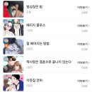 18.세진APT(행정) | 문화생활기록 186주차