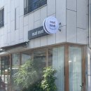 아산 배방 마리모리 카페 홀케이크 예약 주문