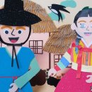 고분양태 이미지