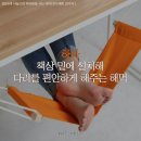 아이디어상사 이미지