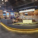 조양로247번길 | 홍성맛집추천 롯데마트 청담동샤브 내돈내산 후기