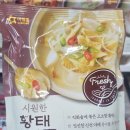 (주)에프에이뱅크 - 안성시 서운면 | (주)에프에이뱅크