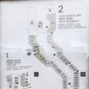 롯데아울렛부여점 화장실 이미지