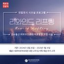 데르마피부과의원 이미지