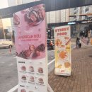 그냥토스트 | [울산 북구 토스트 찾다가 발견한!! 테그42울산중산점 토스트 솔직 후기]