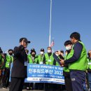 2022년도 Turn Toward Busan 을 다녀 오고 이미지