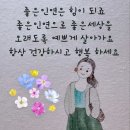 나무와선인장