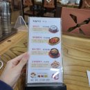 화림가든 | [여주] 여주 한정식 맛집 화림가든 후기