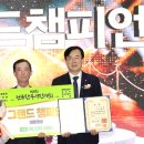 김정욱농장 이미지