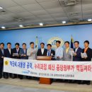 서울누리의원