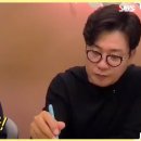 민주식당 이미지