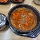 복돼지PC 이미지