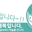오로라미트