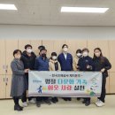 한국조폐공사 제지본부 - 12994 | 한국조폐공사 제지본부