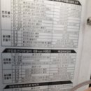 양곡4로 이미지