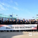 야촌천 이미지