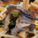 국제시장 해장국 이미지