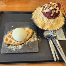 설빙(경기화성수원대점)