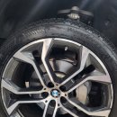 아리랑타이어 불로점 이미지