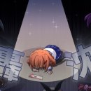 복권만화
