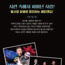 대구문화예술회관 팔공홀 이미지