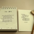 콜일력 네이버블로그
