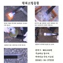 여주-0119 이미지