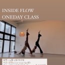 옥계신당로-13 이미지