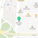 티파니공인중개사사무소 이미지