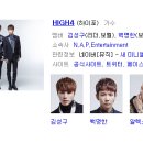 포텐(4TEN) PC 이미지