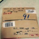 세모난나무2 이미지