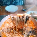 멸치가살아있는국수 이미지