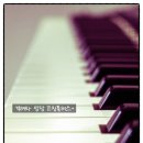 시인이 보내는 음악편지 이미지