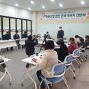 호남가든