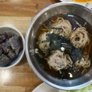 다담뜰한식뷔페 본점 이미지