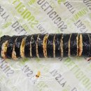 이월애김밥