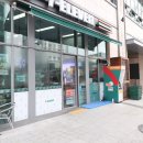 디엠42